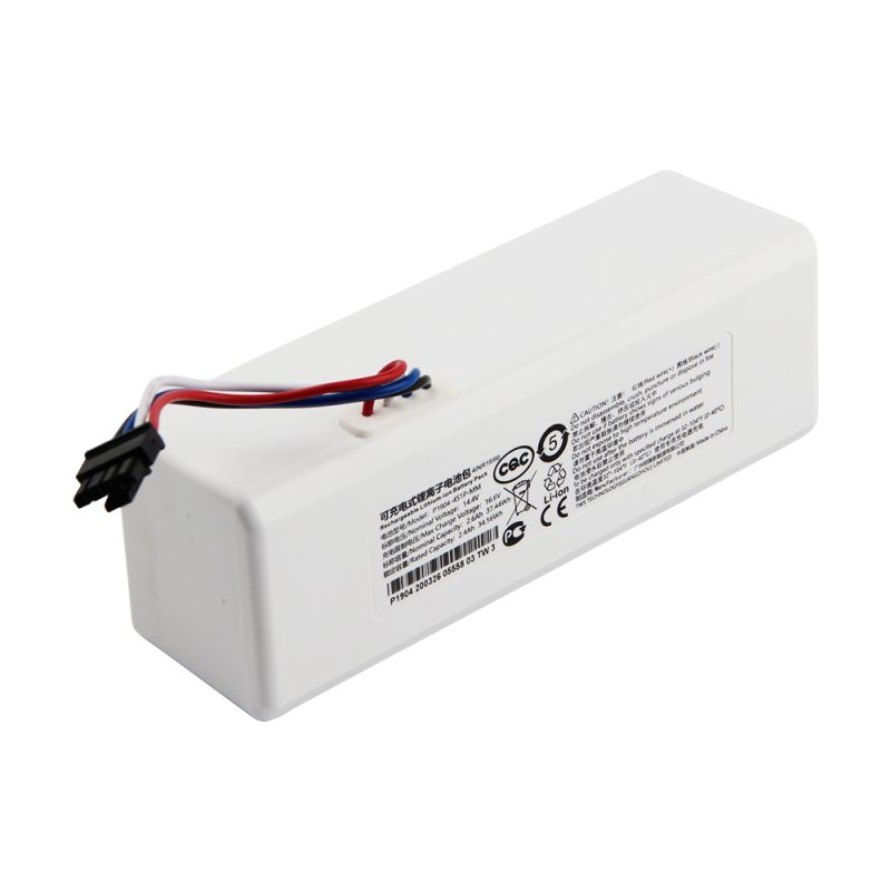 Originálna batéria 1C P1904-4S1P-MM pre Xiaomi Mijia Mi vysávač Pravá batéria pre efektívne domáce čistenie