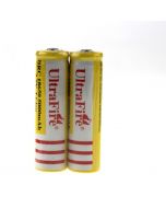 Ultrafire BRC 18650 5000MAH Li-ion nabíjatelná batéria (1 pár)