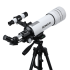 Bossdun teleskop 333X zväčšenie astronomický teleskop pre deti na pozorovanie hviezd a mesiaca 70 mm objektív