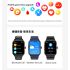 ET540 EKG glukózy v krvi Telesná teplota Krvný tlak Kyslík v krvi Srdcová frekvencia Hovor cez Bluetooth Smartwatch Fitness Tracker