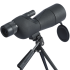 25-75x60 Zoom Spotting Scope Objektív ED Výkonný monokulárny ďalekohľad Bak4 s hranolom na pozorovanie vtákov pri kempovaní