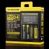 Nitecore D4 DIGICHARGER inteligentná nabíjačka s LCD displejom pre Li-ion 18650 a 26650 batérie bezpečnosť