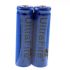 Ultrafire TR 18650 Li-Ion batéria 5000mAh 3.7V pre efektívne energetické riešenia a vonkajšie dobrodružstvá