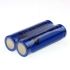 Ultrafire TR 18650 Li-Ion batéria 5000mAh 3.7V pre efektívne energetické riešenia a vonkajšie dobrodružstvá