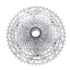 Shimano Deore CS M5100 MTB 11-rýchlostné kazetové ozubené koleso 11-51T pre horskú cyklistiku a výkon