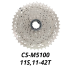 Shimano Deore CS M5100 MTB 11-rýchlostné kazetové ozubené koleso 11-51T pre horskú cyklistiku a výkon