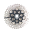 Shimano Deore CS M5100 MTB 11-rýchlostné kazetové ozubené koleso 11-51T pre horskú cyklistiku a výkon