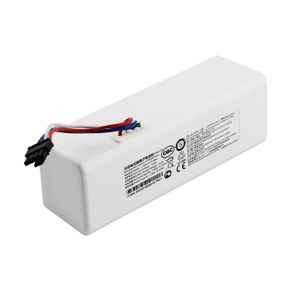 Originálna batéria 1C P1904-4S1P-MM pre Xiaomi Mijia Mi vysávač Pravá batéria pre efektívne domáce čistenie